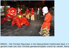 Xia Quan Tai Chi Kung Fu Nederland Rotterdam leeuwendans in Breda